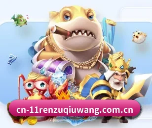 五大服务分区,信息按项目分类
